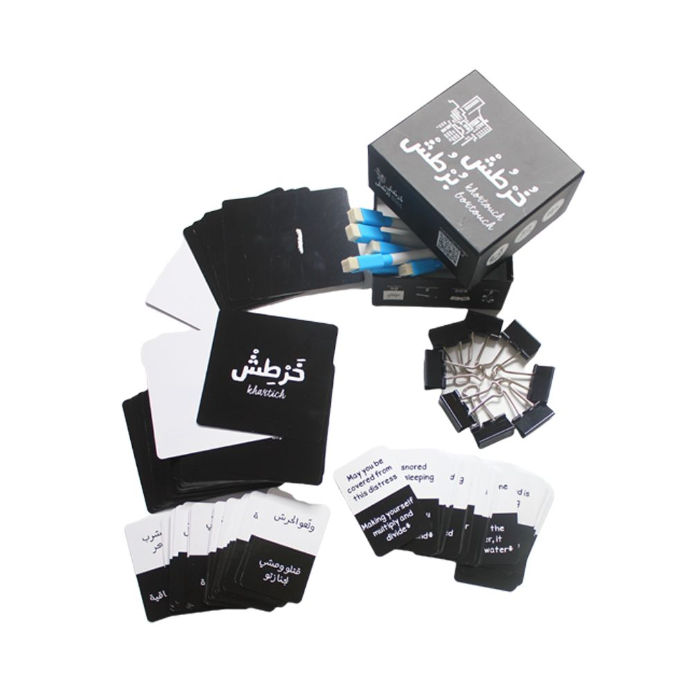 إيفري ثينك - لعبة خُرطش بُرطش - أسود