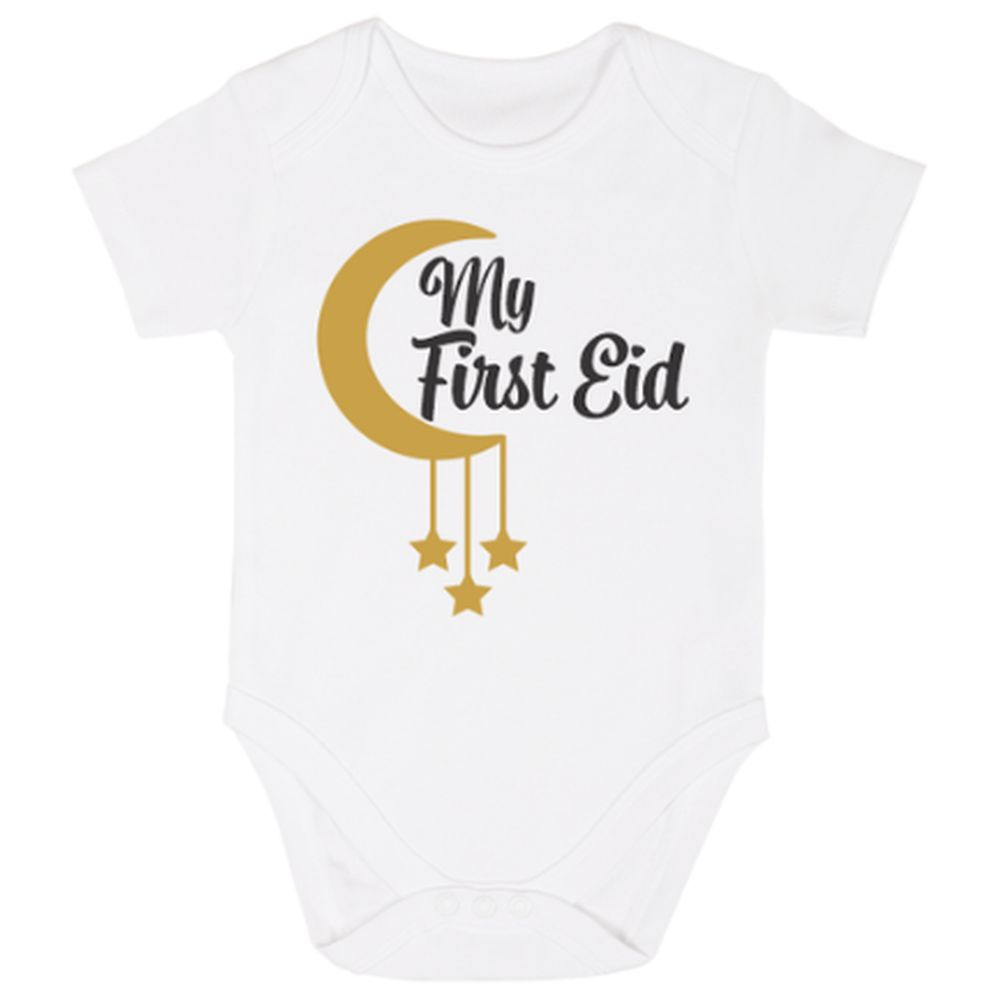 امبريشنز - تبان (بربتوز) مواليد - My First Eid - أبيض