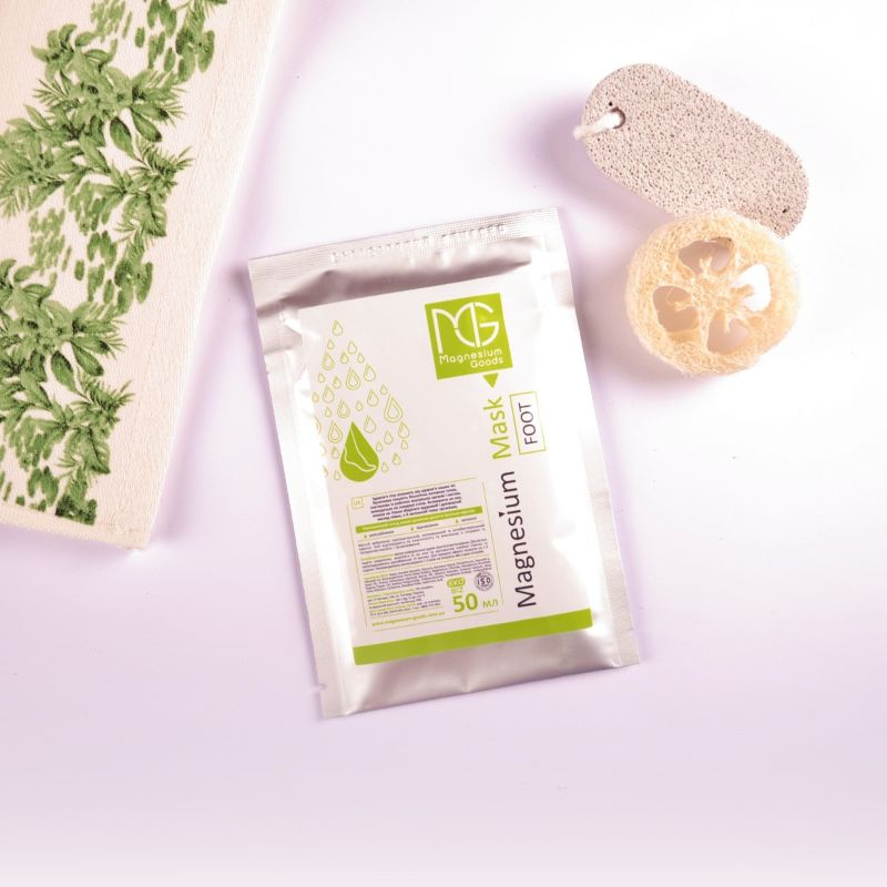 Magnesium Goods - Magnesium Foot Mask
